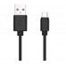 Кабель для зарядки джойстика DualSense 5 (3м, Done One Cables)